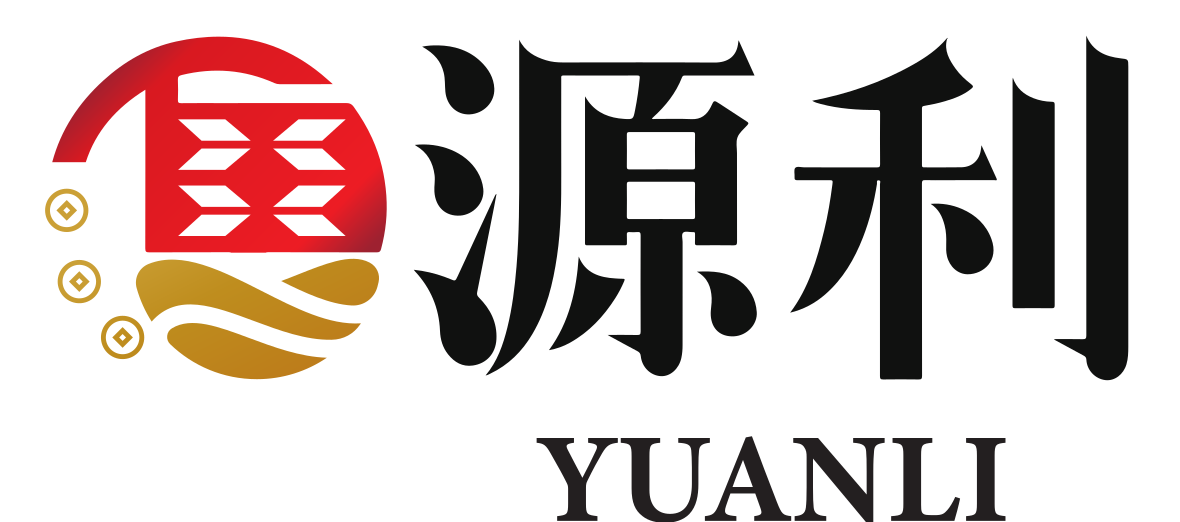 源利財務規劃管理顧問有限公司